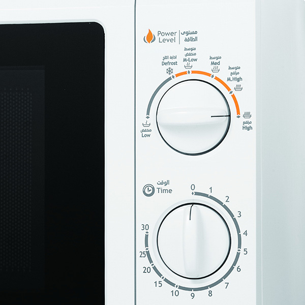 Frego 23L Microwave Oven FRM23LSD-WHT | 900W 6 Power Levels | German Technology