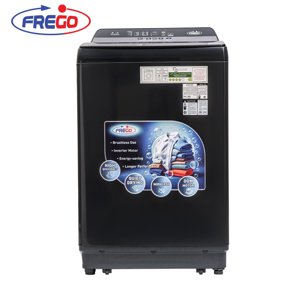 Frego 12 Kg Fully Automatic Top Load Washing Machine